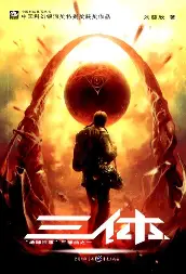 糖心影视官网 - 庆余年第二季