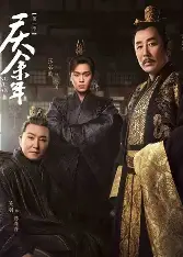 糖心影视官网 - 繁花