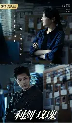 糖心影视官网 - 利剑玫瑰更新