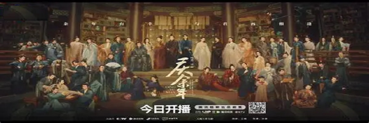 糖心影视官网 - 庆余年第二季热播