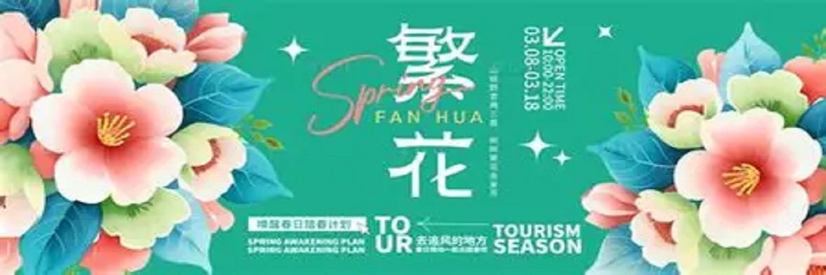 糖心影视官网 - 繁花精品推荐